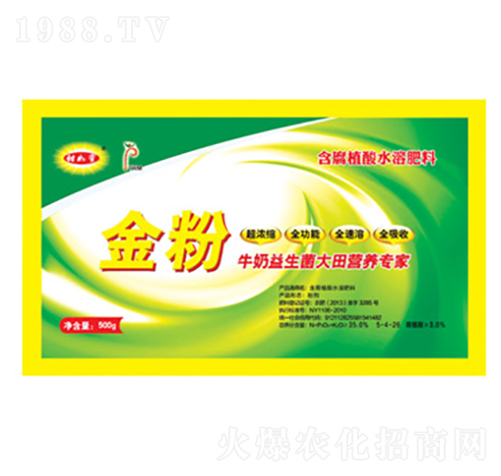 ���ţ������������I(y��ng)�B(y��ng)��(zhu��n)��-������