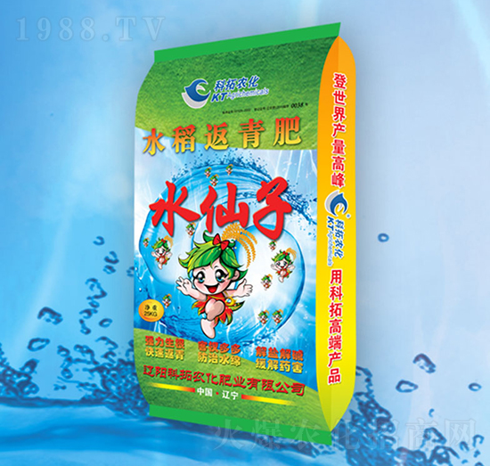 ˮ�������-ˮ����-�����r(n��ng)��