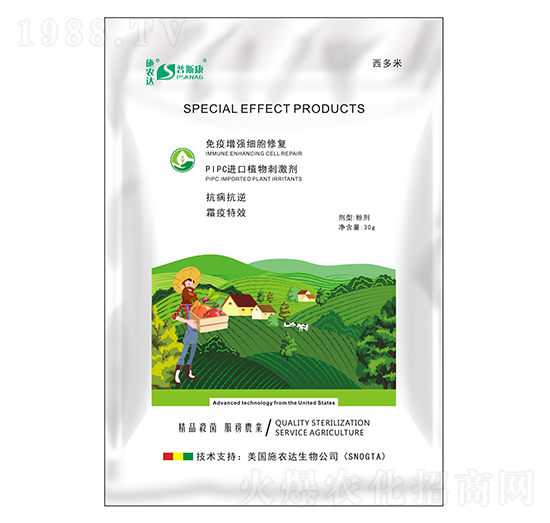 �����ף�˪ù�����ã�-��˹��