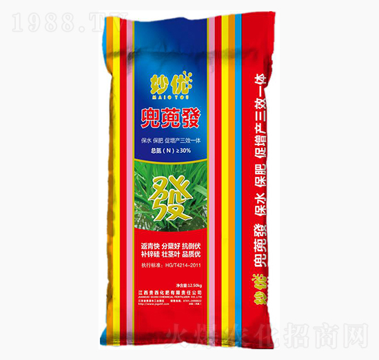 �����l(f��)-�(y��u)-�F������