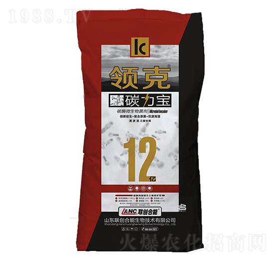 領克碳力寶-聯(lián)創(chuàng)農業(yè)