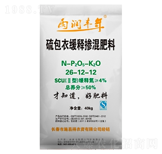 40kg����¾�ጓ������26-12-12-ʩ�׵�