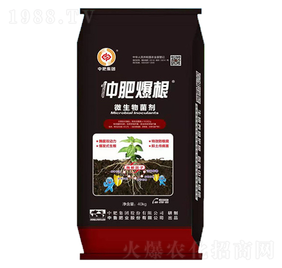 ΢�������-�ٷʱ���-�з�����