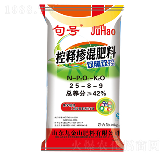 �pĤ�p�ؿ�ጓ������25-8-9-��̖-���D