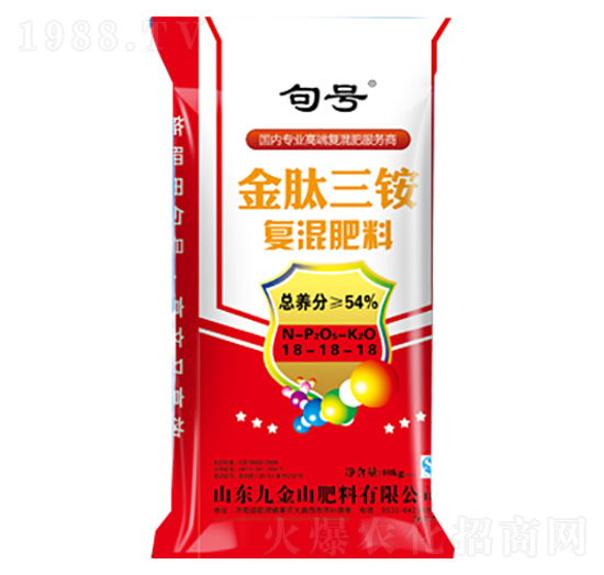 �������@�ͻ����18-18-18-���D