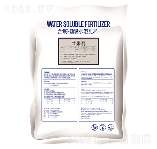 ����ֲ��ˮ�ܷ���-�ѹ���-׿��