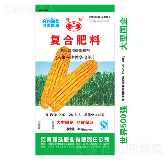 ����һ������׷��(f��)�Ϸ���28-6-6-ԥ��ʘI(y��)