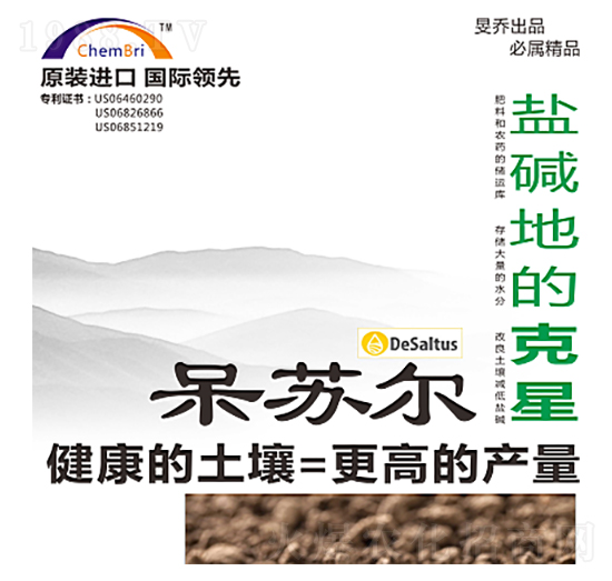 �}�A�صĿ���-���K��-ˮ���Z