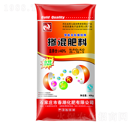 �������25-10-5-�����t