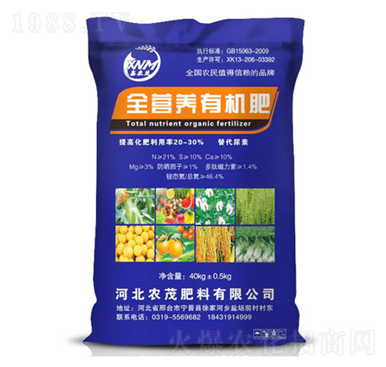 ȫ�I�B(y��ng)�ЙC��-���r(n��ng)ï