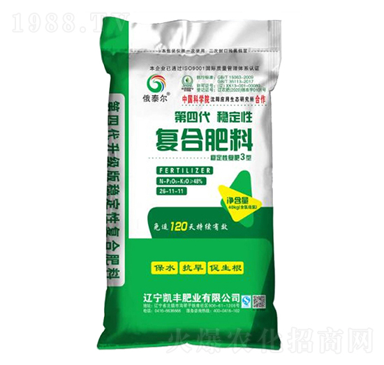 ��̩�����Ĵ���(w��n)���ԏͺϷ���26-11-11-�P�S�ʘI(y��)