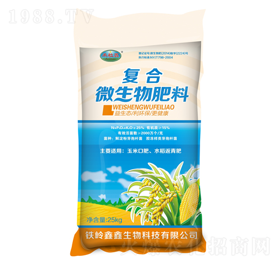 ��(f��)��΢������ϣ�������ˮ���ڷʣ�-��������