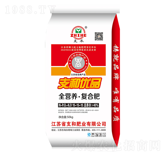 ȫ�I�B(y��ng)����(f��)�Ϸ���15-15-15֧�ͷʘI(y��)