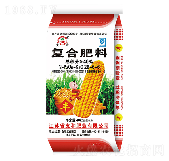 ���׌��Ï�(f��)�Ϸ���28-6-6֧�ͷʘI(y��)