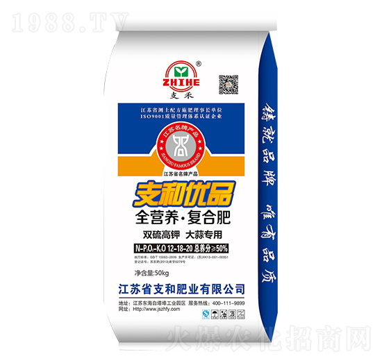 ���⌣(zhu��n)�Ï�(f��)�Ϸ���12-18-20-֧�ͷʘI(y��)