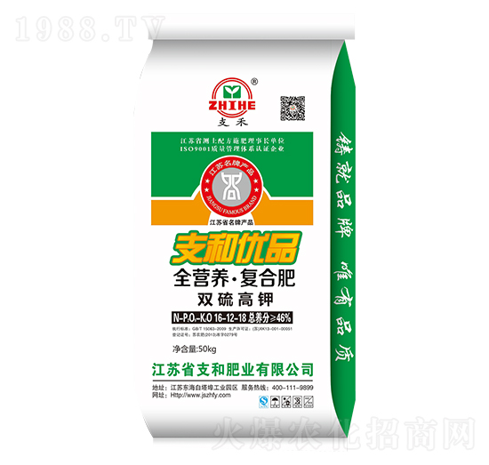 �p���⛏�(f��)�Ϸ���16-12-18-֧�ͷʘI(y��)