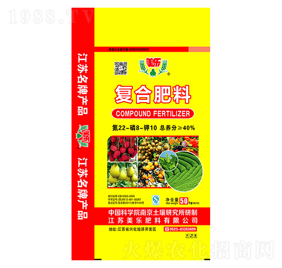 ��(f��)�Ϸ���22-8-10-����(l��)