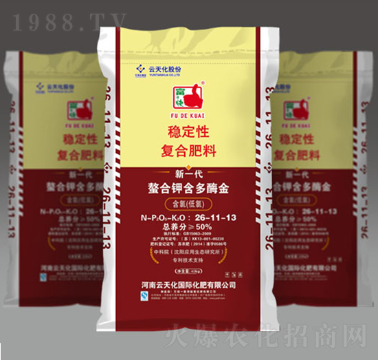 ��һ����(w��n)���ԏͺϷ���26-11-13-һ���ø�