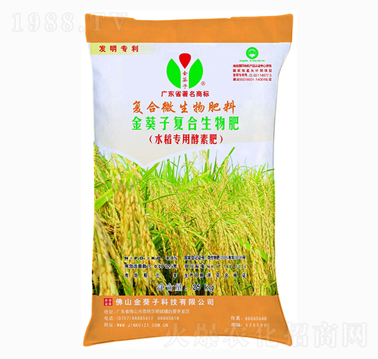 ˮ�����ý��ط�-�����