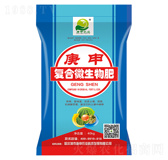 �ͺ�΢�����-����