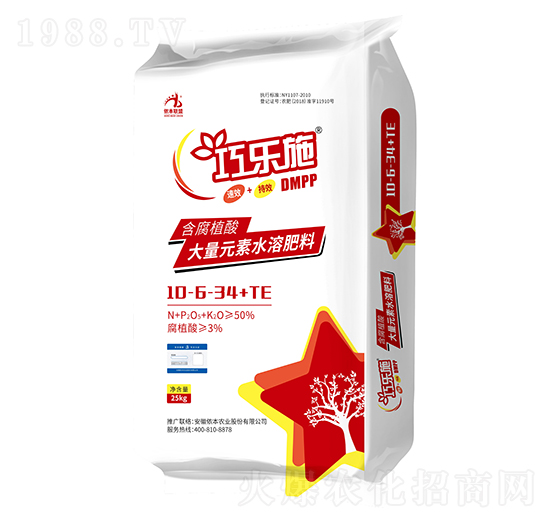 ����Ԫ��ˮ�ܷ�10-6-34+TE-�ɘ�(l��)ʩ���-�z���r(n��ng)�I(y��)