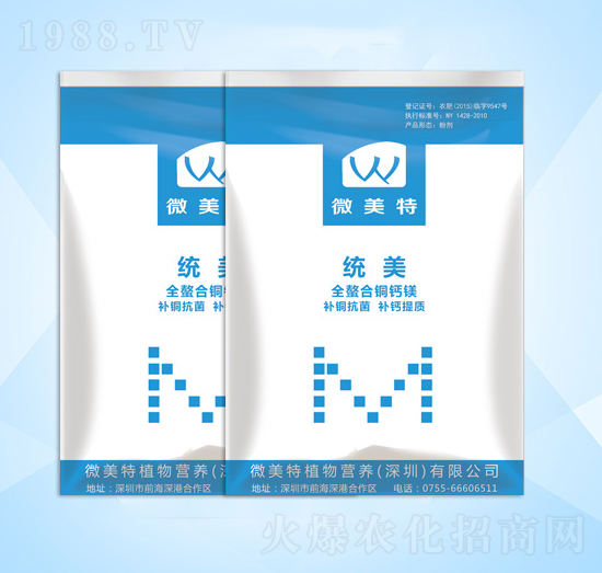 ȫ�����~�}�V-�y(t��ng)��-΢����