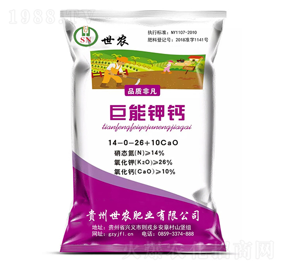 ������}14-0-26+10CaO-���r