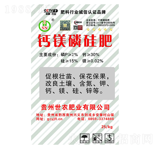 �}�V�׹��-���r(n��ng)