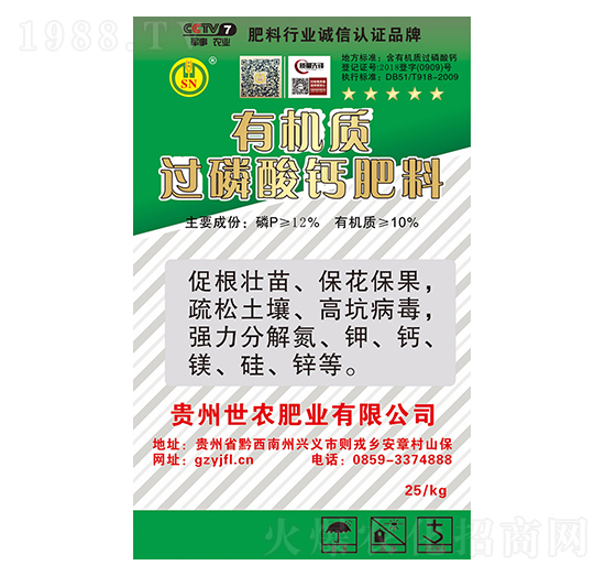 �ЙC(j��)�|(zh��)�^�����}����-���r(n��ng)