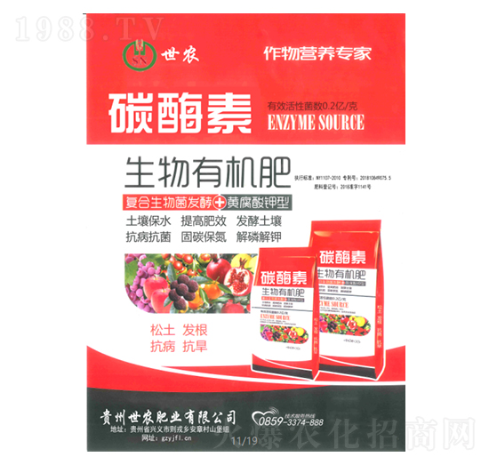 ̼ø�������ЙC(j��)��-���r(n��ng)