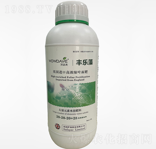 ����Ԫ��ˮ�ܷ���20-20-20+28-�S����-���_(d��)��