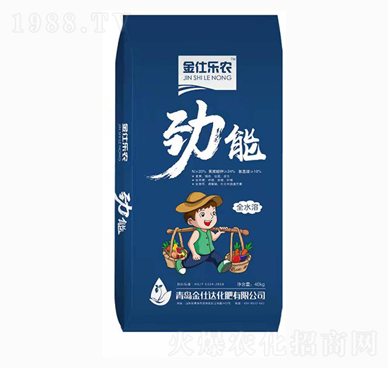 勁能（全水溶）-金仕樂(lè)農(nóng)-金仕達(dá)