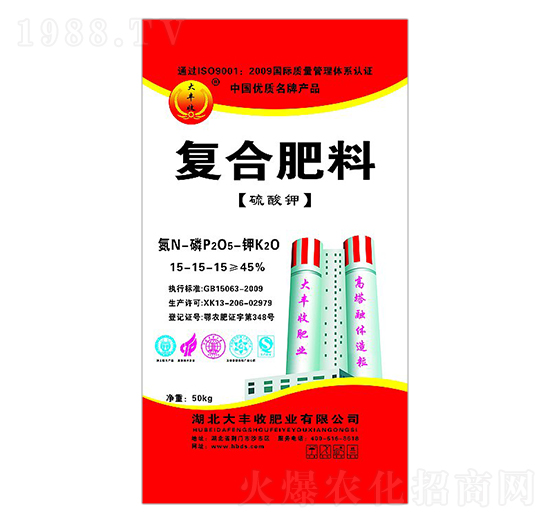 ����⛏ͺϷ���15-15-15-���S��