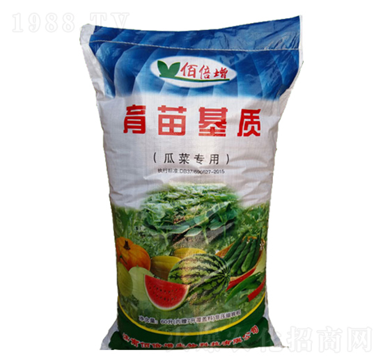 瓜菜專用育苗基質(zhì)-佰倍增