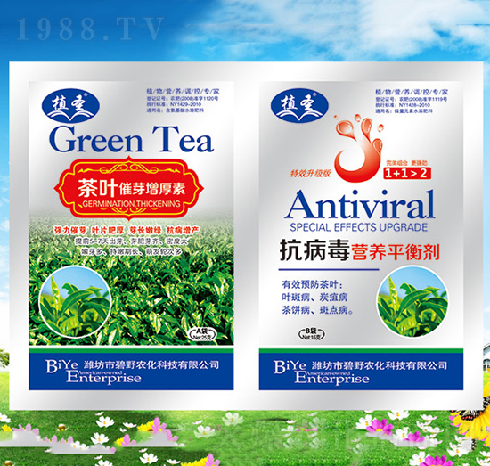 ���~��ѿ������+�������I�B(y��ng)ƽ�℩-ֲʥ-��Ұ�r��