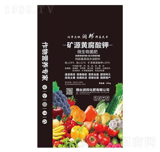 20kg�VԴ�S�����-��(r��n)���