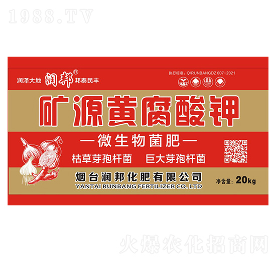 �VԴ�S����⛣�΢������ʣ�-��(r��n)��