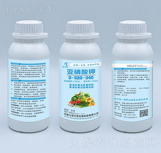 �������0-520-340-�x���f(w��n)��