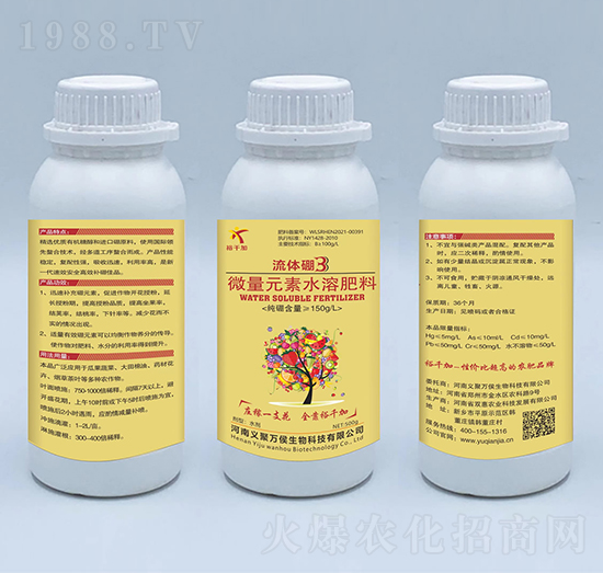 ΢��Ԫ��ˮ�ܷ���-���w��-�x���f��