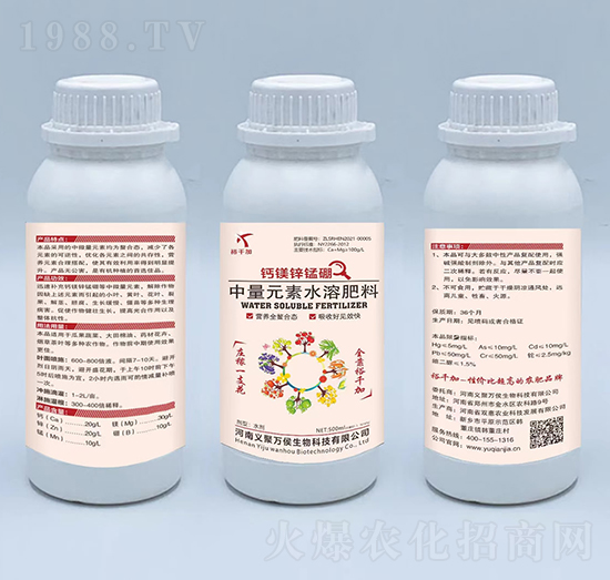 ����Ԫ��ˮ�ܷ���-�}�V�\�i��-�x���f��