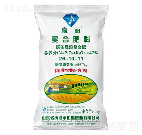 �ͺϷ���26-10-11-�\���Ƽ�