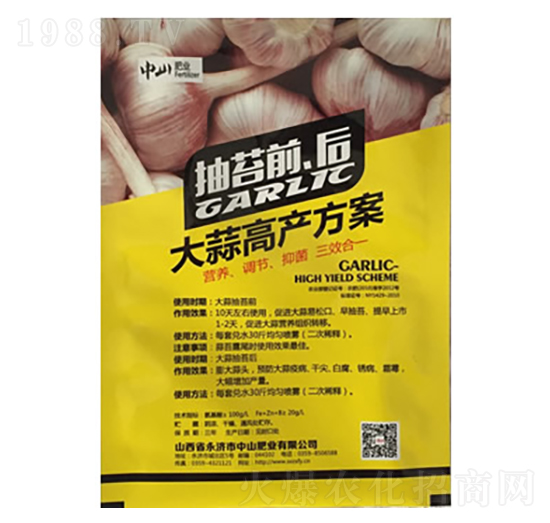 ����߮a(ch��n)��������̦ǰ����-��ɽ�ʘI(y��)