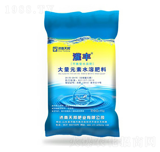 ����Ԫ��ˮ�ܷ���20-20-20-���S-�f(w��n)��