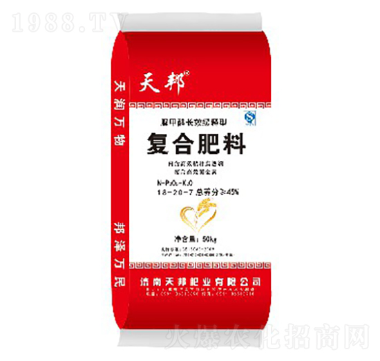 ��(f��)�Ϸ���18-20-7-���-�f��