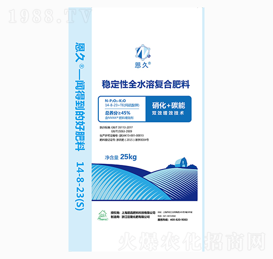 ��(w��n)����ȫˮ�܏�(f��)�Ϸ���14-8-23+TE-����-�̾�