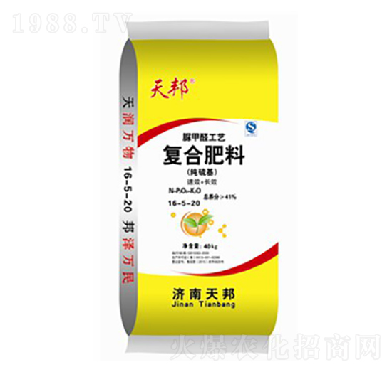 經(jīng)濟作物專用脲甲醛復(fù)合肥料16-5-20-天邦-萬豪