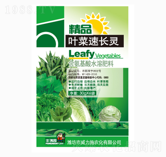 �~�����L(zh��ng)�`-����ʩ