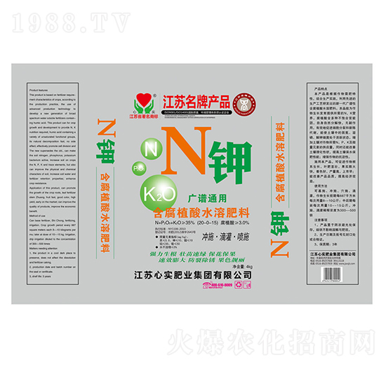 N�-�Č����F(tu��n)