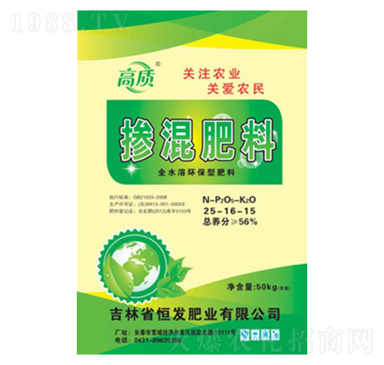 ȫˮ�ܭh(hu��n)���͓������25-16-15-��l(f��)�ʘI(y��)