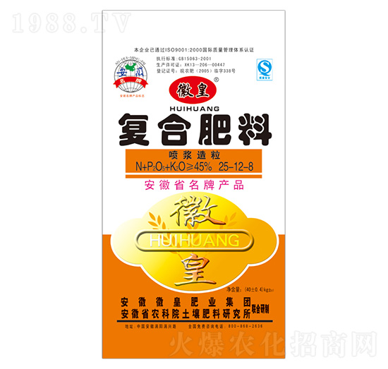 ���{�����ͺϷ���25-12-8-�ջʷʘI(y��)